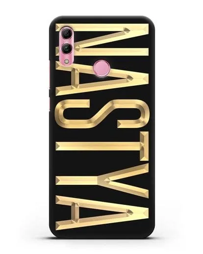 Чехол с именем, фамилией с золотой надписью силиконовый для Honor 10 Lite