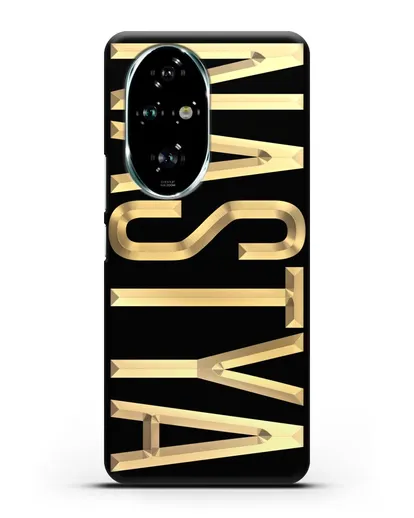 Чехол с именем, фамилией с золотой надписью силиконовый для Honor 200 Pro