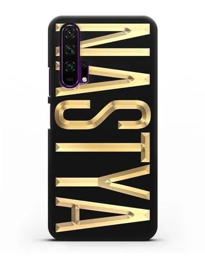Чехол с именем, фамилией с золотой надписью силиконовый для Honor 20 Pro