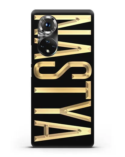 Чехол с именем, фамилией с золотой надписью силиконовый для Honor 50 Pro