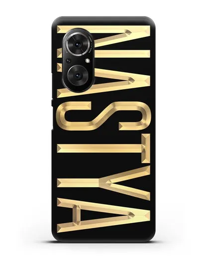 Чехол с именем, фамилией с золотой надписью силиконовый для Honor 50 SE