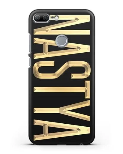 Чехол с именем, фамилией с золотой надписью силиконовый для Honor 9 Lite