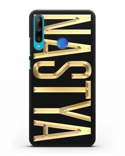 Чехол с именем, фамилией с золотой надписью силиконовый для Honor 9C
