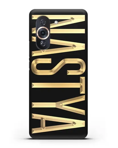 Чехол с именем, фамилией с золотой надписью силиконовый для Huawei Nova 10