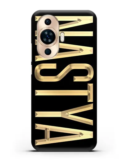 Чехол с именем, фамилией с золотой надписью силиконовый для Huawei Nova 11