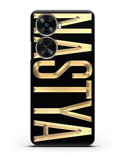 Чехол с именем, фамилией с золотой надписью силиконовый для Huawei Nova 12 SE