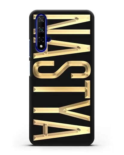 Чехол с именем, фамилией с золотой надписью силиконовый для Huawei Nova 5T