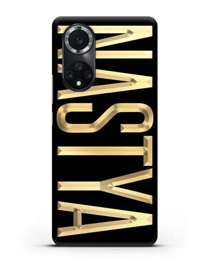Чехол с именем, фамилией с золотой надписью силиконовый для Huawei Nova 9