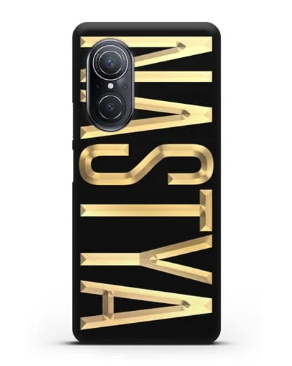 Чехол с именем, фамилией с золотой надписью силиконовый для Huawei Nova 9 SE