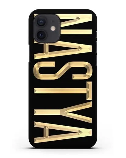 Чехол с именем, фамилией с золотой надписью силиконовый для iPhone 12