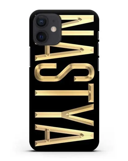 Чехол с именем, фамилией с золотой надписью силиконовый для iPhone 12 mini