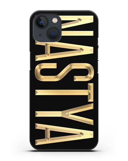 Чехол с именем, фамилией с золотой надписью силиконовый для iPhone 13 Mini