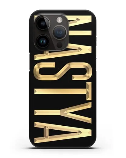 Чехол с именем, фамилией с золотой надписью силиконовый для iPhone 14 Pro