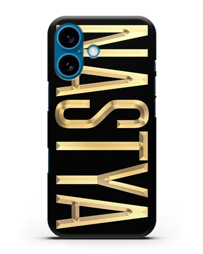 Чехол с именем, фамилией с золотой надписью силиконовый для iPhone 16