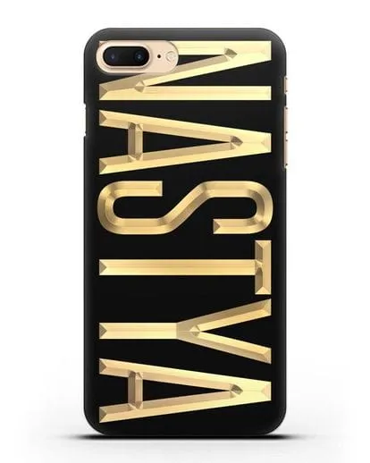 Чехол с именем, фамилией с золотой надписью силиконовый для iPhone 8 Plus