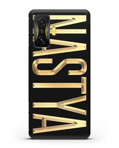 Чехол с именем, фамилией с золотой надписью силиконовый для Xiaomi Poco F4 GT