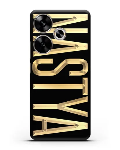 Чехол с именем, фамилией с золотой надписью силиконовый для Xiaomi Poco F6