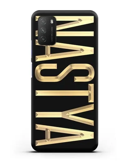 Чехол с именем, фамилией с золотой надписью силиконовый для Xiaomi Poco M3