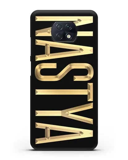 Чехол с именем, фамилией с золотой надписью силиконовый для Xiaomi Redmi Note 9T