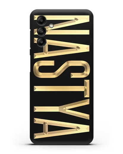 Чехол с именем, фамилией с золотой надписью силиконовый для Samsung Galaxy A04s [SM-A047]