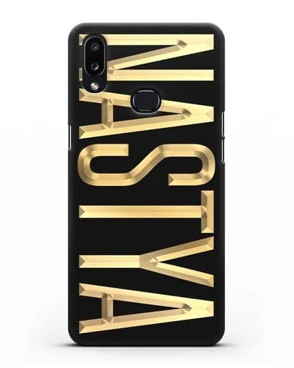 Чехол с именем, фамилией с золотой надписью силиконовый для Samsung Galaxy A10s [SM-F107F]