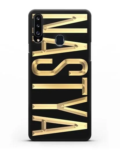 Чехол с именем, фамилией с золотой надписью силиконовый для Samsung Galaxy A20s [SM-A207FN]