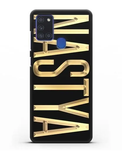 Чехол с именем, фамилией с золотой надписью силиконовый для Samsung Galaxy A21s [SM-A217F]