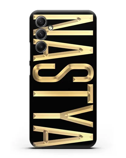 Чехол с именем, фамилией с золотой надписью силиконовый для Samsung Galaxy A34 [SM-A346]