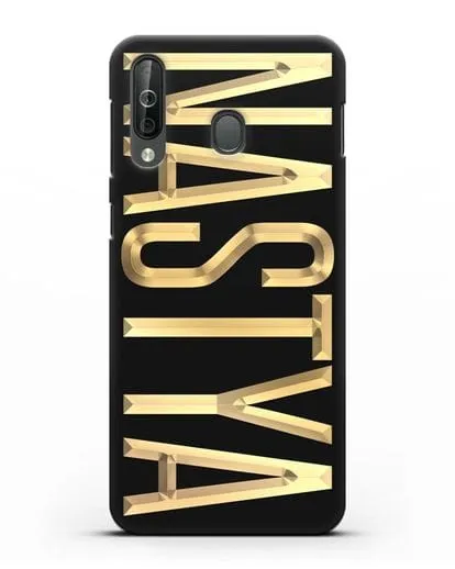 Чехол с именем, фамилией с золотой надписью силиконовый для Samsung Galaxy A40s [SM-A507FN]