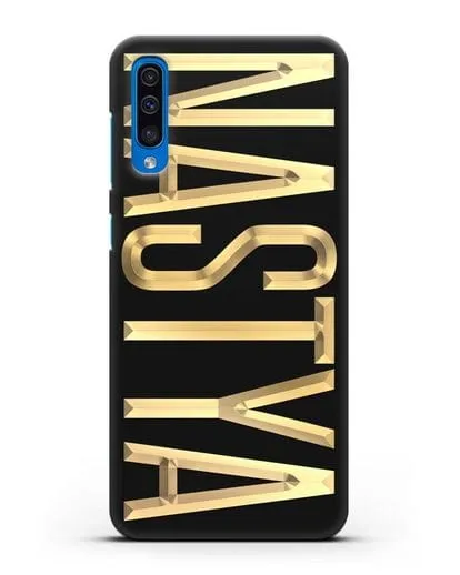 Чехол с именем, фамилией с золотой надписью силиконовый для Samsung Galaxy A50