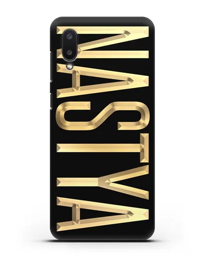 Чехол с именем, фамилией с золотой надписью силиконовый для Samsung Galaxy A02 [SM-A022G]