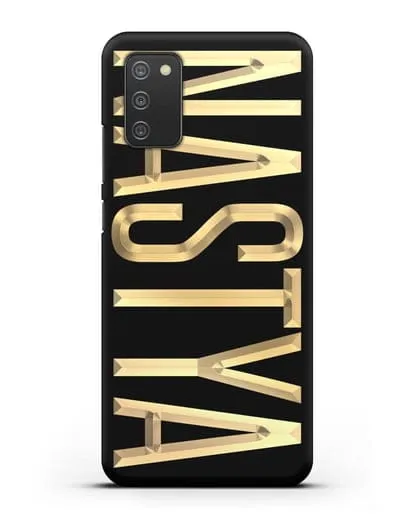 Чехол с именем, фамилией с золотой надписью силиконовый для Samsung Galaxy A02s [SM-A025F]