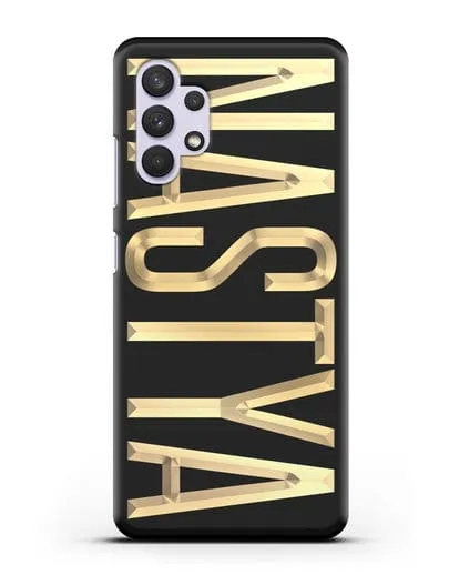 Чехол с именем, фамилией с золотой надписью силиконовый для Samsung Galaxy A32 4G [SM-A325F]