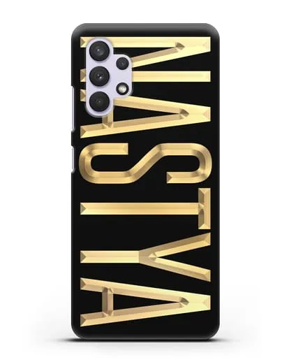 Чехол с именем, фамилией с золотой надписью силиконовый для Samsung Galaxy A33