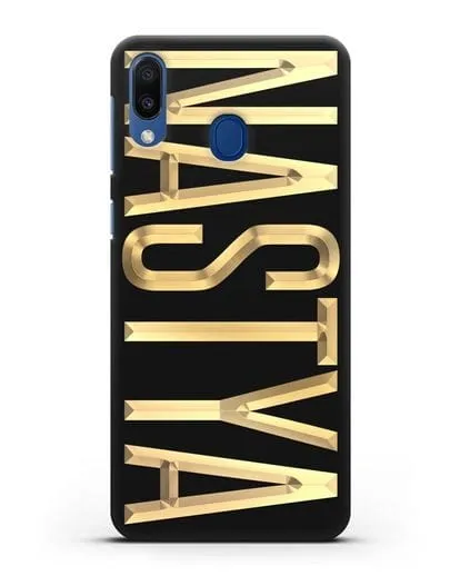 Чехол с именем, фамилией с золотой надписью силиконовый для Samsung Galaxy M20 [SM-M205F]