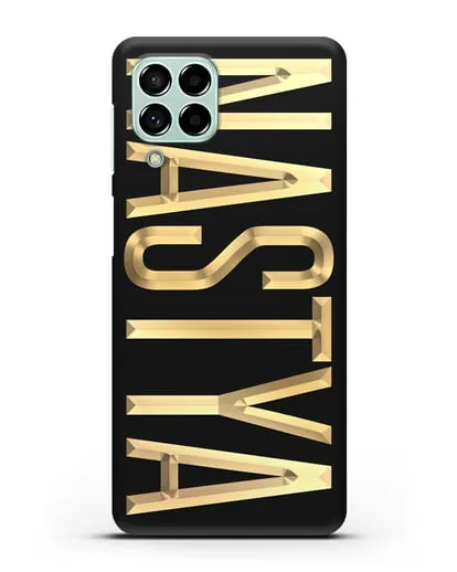 Чехол с именем, фамилией с золотой надписью силиконовый для Samsung Galaxy M33 [SM-M336]