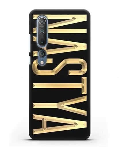 Чехол с именем, фамилией с золотой надписью силиконовый для Xiaomi Mi 10 Pro