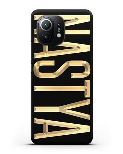 Чехол с именем, фамилией с золотой надписью силиконовый для Xiaomi Mi 11