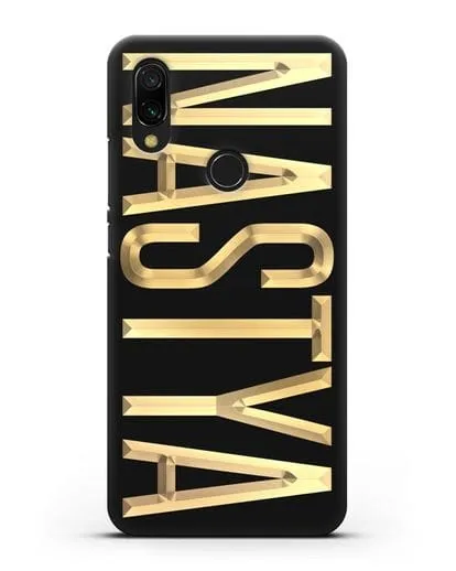 Чехол с именем, фамилией с золотой надписью силиконовый для Xiaomi Redmi 7