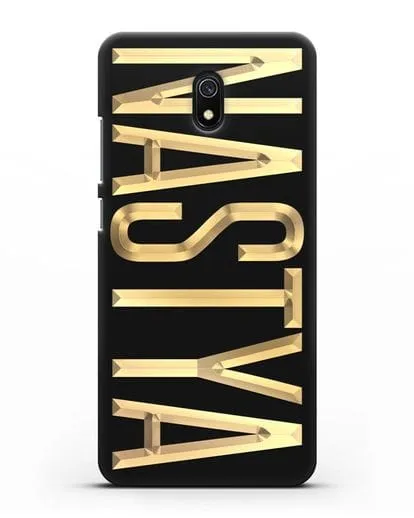 Чехол с именем, фамилией с золотой надписью силиконовый для Xiaomi Redmi 8A
