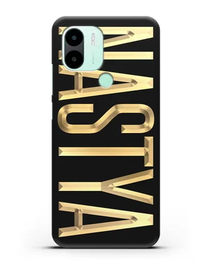 Чехол с именем, фамилией с золотой надписью силиконовый для Xiaomi Redmi A2 Plus