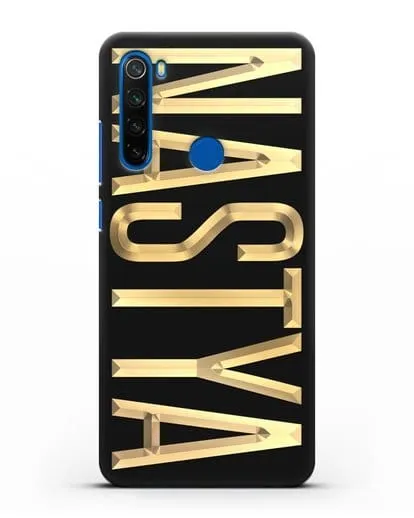 Чехол с именем, фамилией с золотой надписью силиконовый для Xiaomi Redmi Note 8