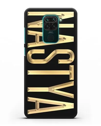 Чехол с именем, фамилией с золотой надписью силиконовый для Xiaomi Redmi Note 9