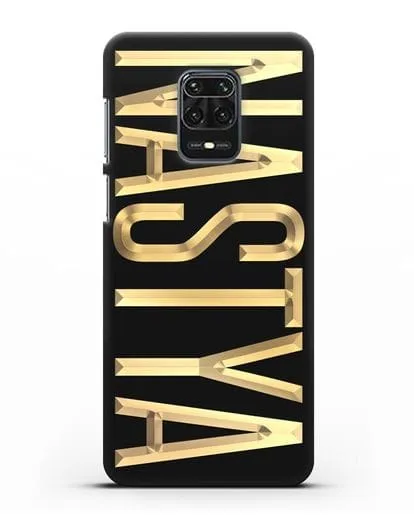 Чехол с именем, фамилией с золотой надписью силиконовый для Xiaomi Redmi Note 9S