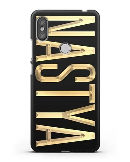 Чехол с именем, фамилией с золотой надписью силиконовый для Xiaomi Redmi S2