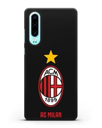 Чехол с логотипом АС MILAN силиконовый для Huawei P30