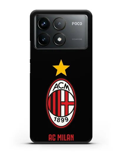 Чехол с логотипом АС MILAN силиконовый для Xiaomi Poco F6 Pro