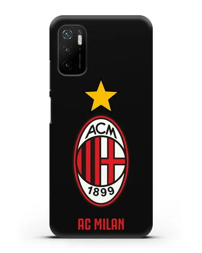 Чехол с логотипом АС MILAN силиконовый для Xiaomi Poco M3 Pro