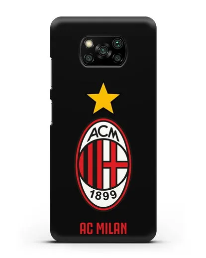 Чехол с логотипом АС MILAN силиконовый для Xiaomi Poco X3 Pro