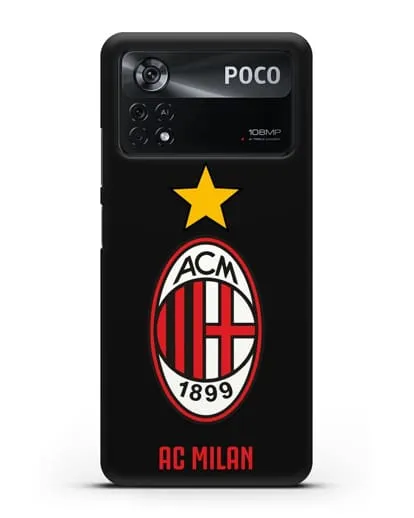 Чехол с логотипом АС MILAN силиконовый для Xiaomi Poco X4 Pro